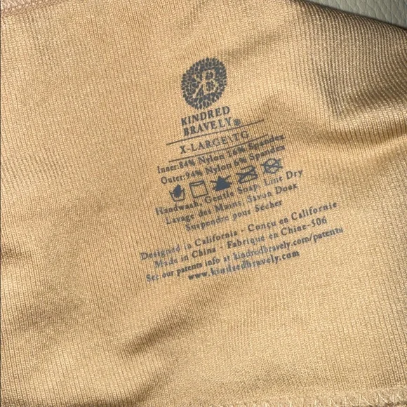 Kindred Bravely‎ Wash Wear Spare Pumping Bra